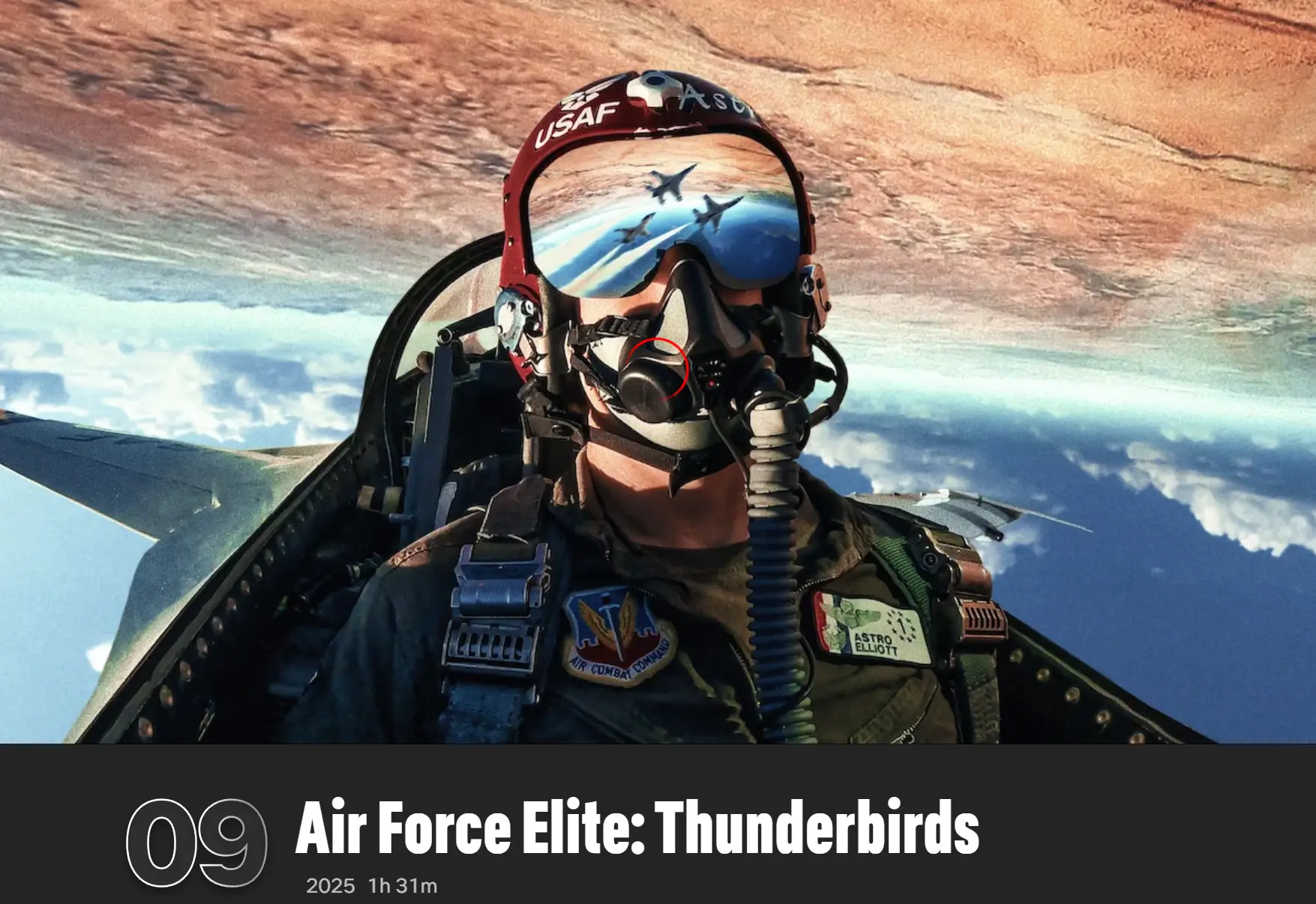 air force elite